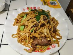 -幸运牛汕头小黄牛牛肉火锅(梅林店)