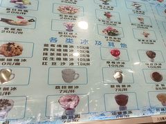 -迎宾楼(解放西街店)
