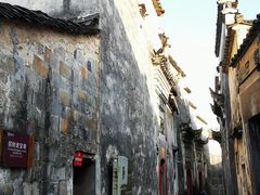 -南屏景区