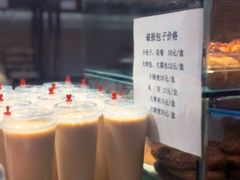 -白玉兰食品(甜云店)