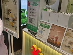 -书亦烧仙草(树木岭店)