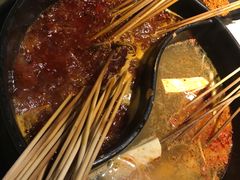 -钢管厂五区小郡肝串串香(南山店)