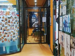 -杨梅红艺术教育(北京金源购物中心校区)