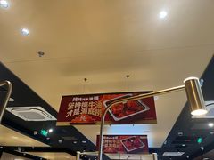 -海底捞火锅(龙湖金沙天街店)