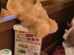 -玉川屋·深夜食堂居酒屋(柳巷店)