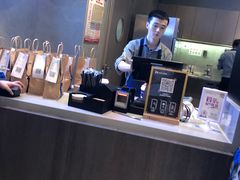 -瑞幸咖啡(平安滨江金融中心店)
