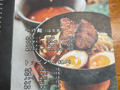 -面道场(森茂店)