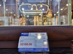 -精益眼镜(春熙路店)