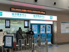 -龙阳路磁悬浮列车总站-停车场