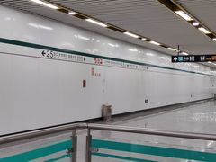 -嘉善路(地铁站)