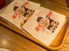 -九毛九西北菜(大东海店)