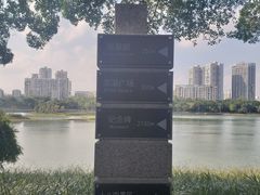 -南宁南湖公园