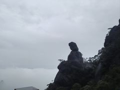 -三清山风景名胜区