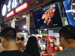 -童陈记重庆冷串串(食宝街店)