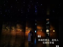 -侵华日军南京大屠杀遇难同胞纪念馆