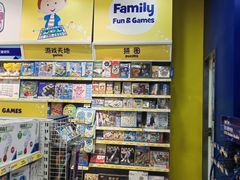 -TOYSRUS玩具反斗城(天津远洋乐堤港店)