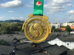 -中天楼
