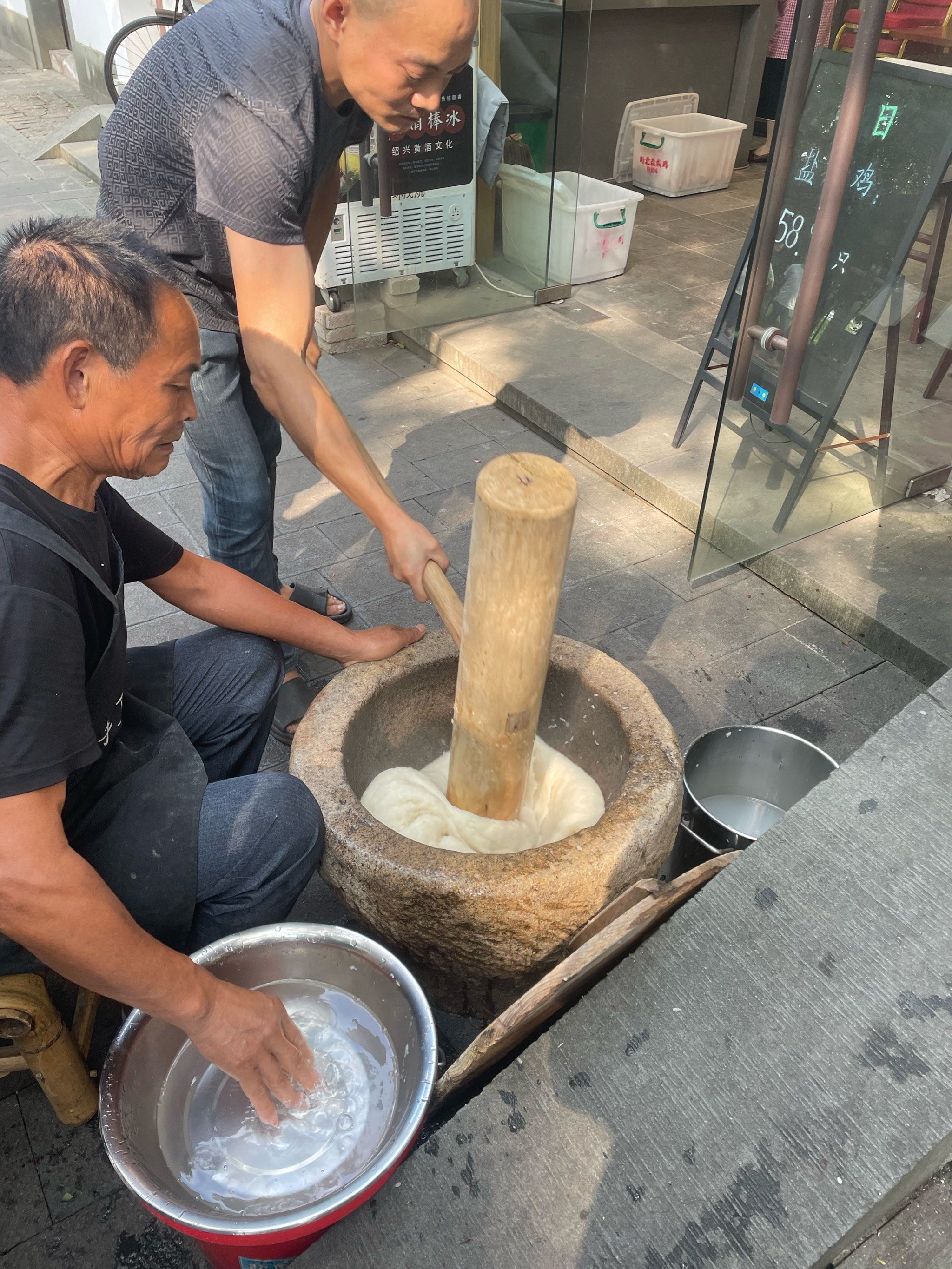 0元玩转这座城 宁波西施故里,手工打糕