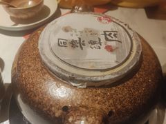 -同乐馆(阳光店)