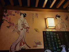 -熊藏居酒屋(kkone店)