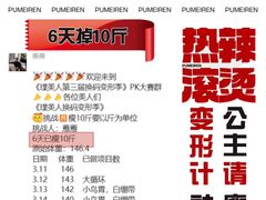 -童画美术教育连锁机构(滨江校区)