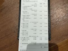 -快乐小羊·内蒙牛羊肉火锅(流花中心店)