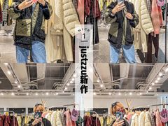 -南京环北服装批发市场