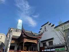 -太平老街