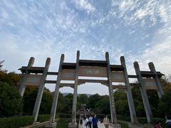 -方山风景区定林寺