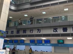 -上海市静安区闸北中心医院