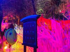 -葫芦古镇关东民俗雪乡