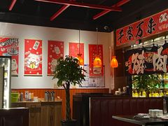 -牛焱·烧肉酒肆(五大道店)