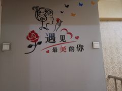 -扒虾小妹儿麻辣海鲜(宏图街店)