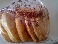 WP_20131115_012-上海国际饭店