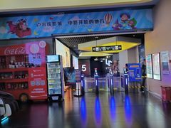-卢米埃影城(魅力城激光店)