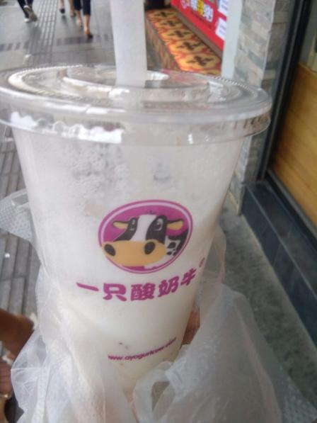 一只酸奶牛(奎星楼店)-"口味什么都挺好,就是给的太少了吧?当然.