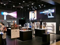-Dyson戴森直营店(世纪汇店)