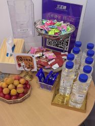 -和颜一美轻医美连锁