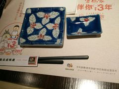 -仓桥家·焗寿司·锅物(光谷步行街店)
