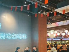 -本色.小马哥烧烤(无锡九里仓店)