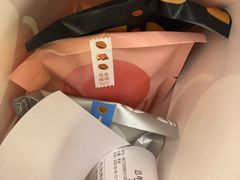 -泽田本家·铜锣烧(环贸店)