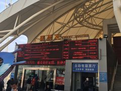 -澳门环岛游湾仔码头