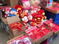 -利津路小商品批发市场
