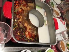 -新辣道鱼火锅(领展购物广场·中关村店)