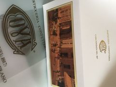 Cova(新天地北里店)-COVA(新天地Xintiandi店)