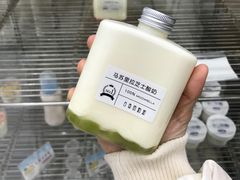 -白色日记·手作酸奶(麦凯乐店)
