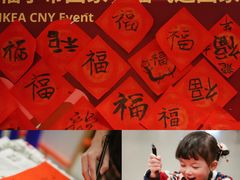 -宜家家居(高新商场店)