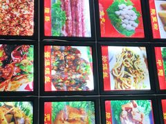 -老渔家白族石板烧旗舰店