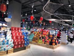 大堂-盒马鲜生(皇庭广场店)