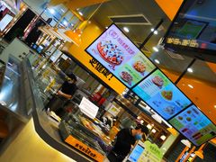 -City1+1城市比萨·意面(摩天活力城店)
